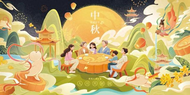 濃情中秋，恪守崗位！海力智運(yùn)中秋值班安排