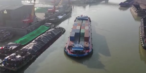 濟寧港建成全省內(nèi)河第一個集裝箱碼頭