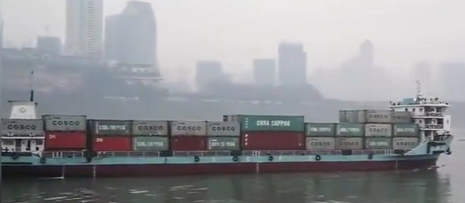 重慶打造長江上游航運中心
