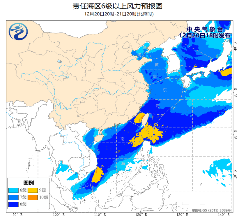 冷空氣來(lái)襲，我國(guó)近海海域天氣情況